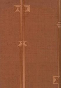 AC91305 ― Eades Discount Wallpaper & Discount Fabric