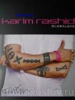 Karim Rashid Globalove